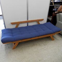 Bebop ビーボップ 2人掛けファブリックソファ 北欧 デンマーク KARUP カーラップ社 ソファベッド 2人掛け ソファ 布製 札幌 西野