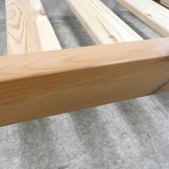 Bebop ビーボップ 2人掛けファブリックソファ 北欧 デンマーク KARUP カーラップ社 ソファベッド 2人掛け ソファ 布製 札幌 西野