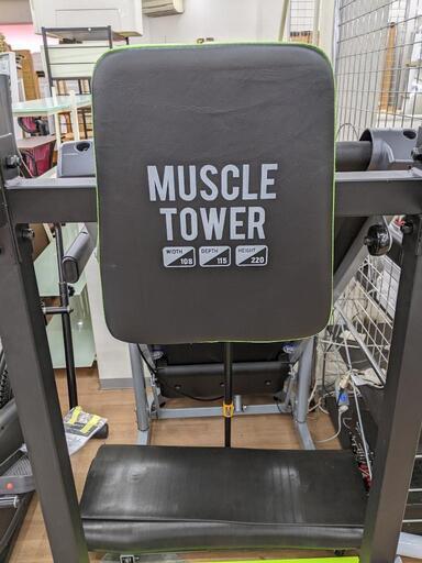 マッスルタワー muscle tower 懸垂 筋トレ