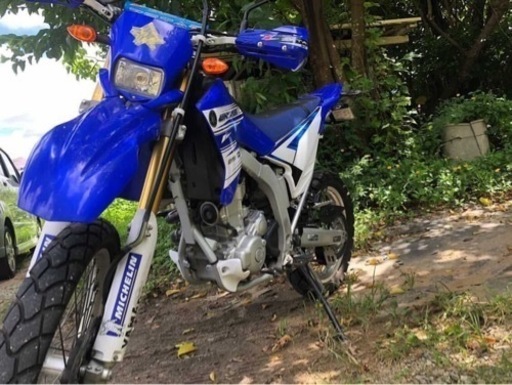 wr250r 最終値下げ