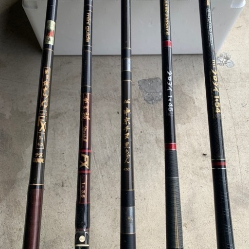 クロダイ釣竿5本セット
