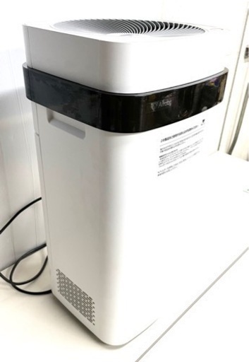 【定価14万円】エアドッグ　Airdog  空気清浄機　シリコンバレー開発　世界最強レベル　コロナ対策　ウィルス除去　フィルター交換不用