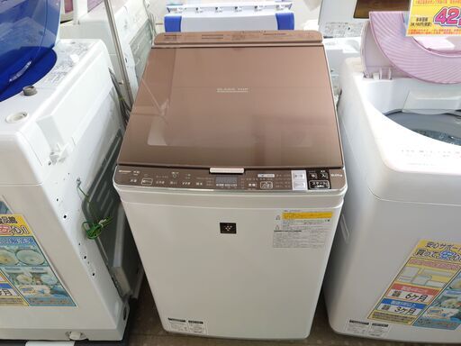 【愛品館千葉店】シャープ  洗濯乾燥機 【愛千142】