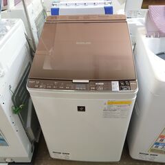 愛品館千葉店】シャープ 洗濯乾燥機 【愛千142】