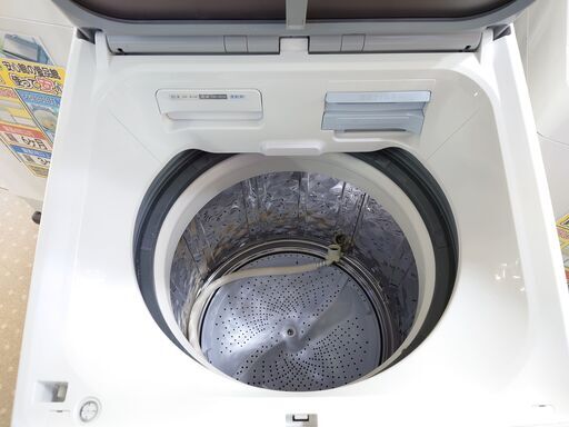 【愛品館千葉店】シャープ  洗濯乾燥機 【愛千142】