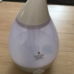 アピックス 超音波式アロマ加湿器 SIZUKU PLUS +