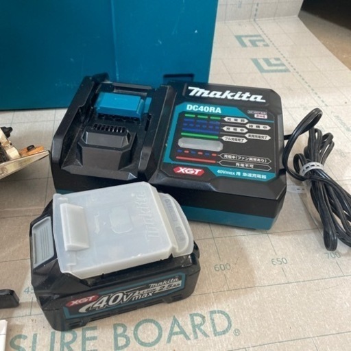 マキタ165mmマルノコ 40V HS002GRDX 無線連動対応 | no-sweat.com.co