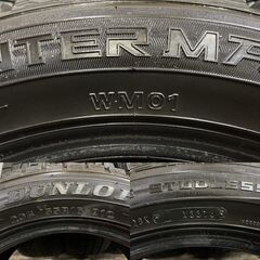 DUNLOP WINTER MAXX WM01 205/55R16 16インチ スタッドレス 4本 バリ溝 リーフ アクセラスポーツ ヴォクシー等　(VTH487)クレジットカード QRコード決済可能