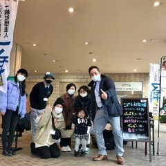 一般社団法人マモリヤ✨子育て世帯の方買い物代行致します❗️