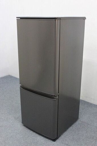 三菱 2ドア冷凍冷蔵庫 146L MR-P15F-H マットチャコール 単身用 1人暮らし コンパクト 2021年製 MITSUBISHI  中古家電 店頭引取歓迎 R4832)