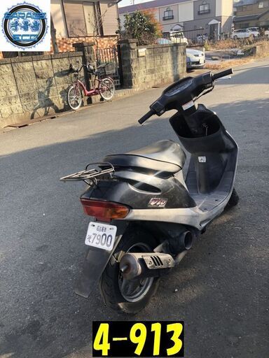 お取引頂きました。愛知県公安委員会許可業者(オートバイ商)☆GARAGE-