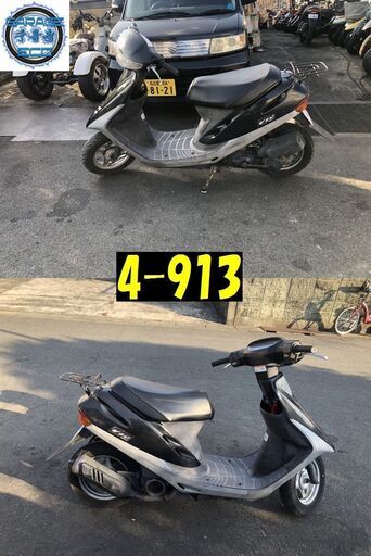 お取引頂きました。愛知県公安委員会許可業者(オートバイ商)☆GARAGE-