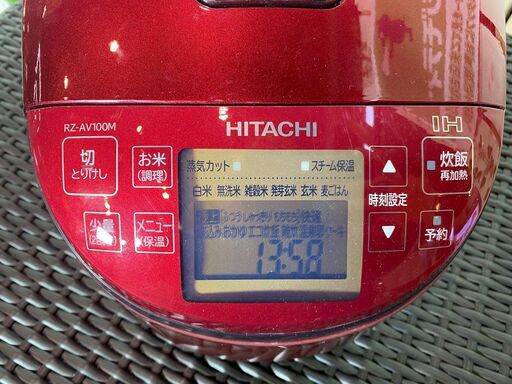 【愛品館八千代店】HITACHI2018年製5.5合炊きIHジャー炊飯器