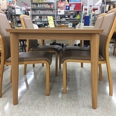 4人掛けダイニングセット 光家具