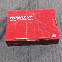 WiMAX2＋ WX05