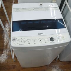 Haierの5.5kg全自動洗濯機(2019)のご紹介！安心の6ヶ月保証つき