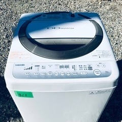 ①811番 東芝✨電気洗濯機✨AW-60DM‼️