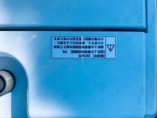 ①✨2016年製✨818番 ヤマダ電機✨全自動電気洗濯機✨YWM-T60A1‼️