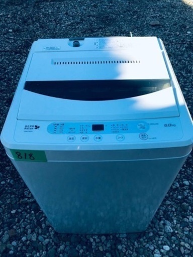 ①✨2016年製✨818番 ヤマダ電機✨全自動電気洗濯機✨YWM-T60A1‼️