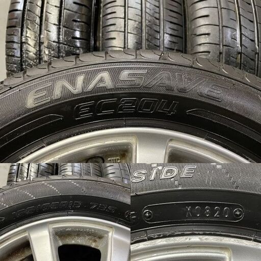 国内全数検品 155/65R13 13インチ□TOPY トピー シビラ NEXT W-5 4.00