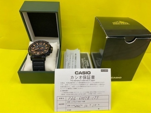 愛品館江戸川店】カシオ 腕時計 プロトレック ソーラー PRG-600YB-1JF