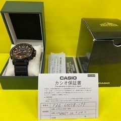 【愛品館江戸川店】カシオ 腕時計 プロトレック ソーラー PRG-600YB-1JF  ID106-013436-007