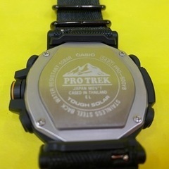 【愛品館江戸川店】カシオ 腕時計 プロトレック ソーラー PRG-600YB-1JF  ID106-013436-007