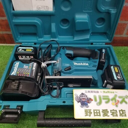 マキタ JV101DSH 充電式ジグソー【リライズ野田愛宕店】【店頭取引限定】【中古】管理番号：ITFLV3BI8B1H
