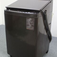 東芝 ZABOON 全自動洗濯乾燥機 洗濯10/乾燥5.0㎏ AW-10SV9 グレインブラウン 2020年製 TOSHIBA  中古家電 店頭引取歓迎 R4848) 東芝 ZABOON AW-10SV9 価格比較 - 価格.com