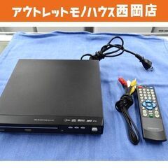 オーム電機 DVDプレーヤー DVD-321Z CPRM対応DV...