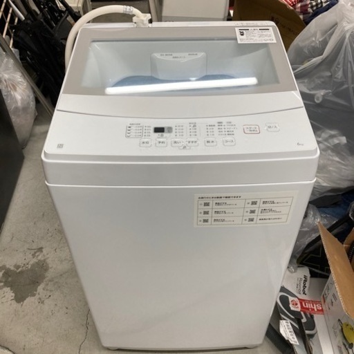 全自動洗濯機 風乾燥機能 ニトリ 6.0kg NTR60 2020年製 美品 高年式