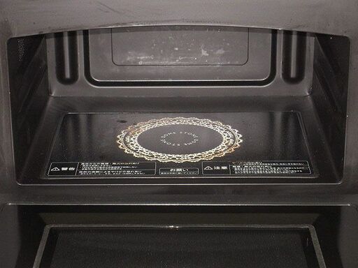 rb0238 東芝 オーブンレンジ ER-LD7 26L TOSHIBA スチームオーブン