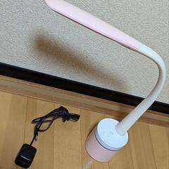 【ネット決済】LED デスクランプ　