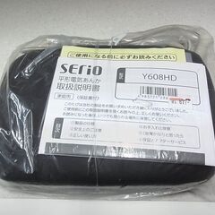 Serio　セリオ　平型電気あんか　Y608HD　60W　201...