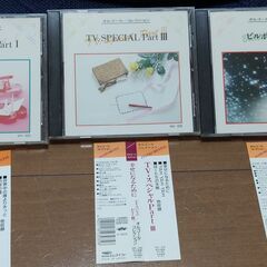 【3】オルゴールCD　90年代ヒット曲