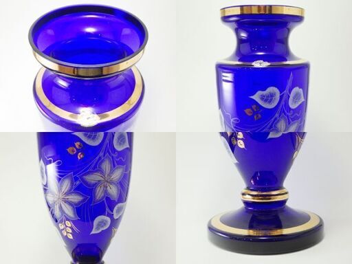 ボヘミアガラス 花瓶 チェコスロバキア製 青 クリスタルガラス