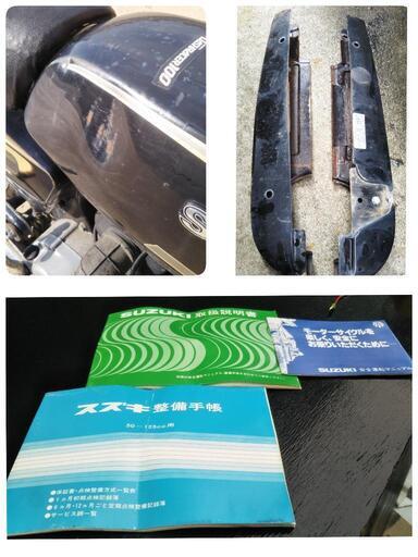 スズキ K90 2st 原付 88cc ビンテージ MT バイク 4速 コレクション