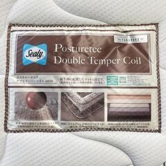 美品☆Sealy/シーリー セミダブル マットレス ポスチャーテック ダブル 