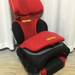 【RECARO（レカロ）】ジュニアシート