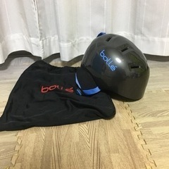 【bolle】子供用ヘルメット
