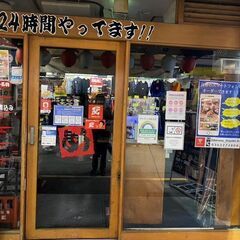 居酒屋アルバイト募集！！！御徒町駅すぐ！