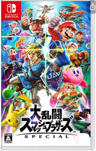スマブラ新品未使用