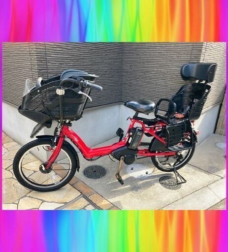 【美品】【バッテリーほぼ新品！】8.7Ah★ヤマハ　YAMAHA　キスミニ　20インチ　電動自転車　子供乗せ　3人乗り　Xiv8