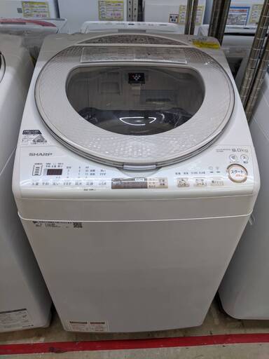 SHARP　9.0/4.5kg洗濯乾燥機 ES-TX9A 2020年製 シャープ