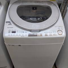SHARP　9.0/4.5kg洗濯乾燥機 ES-TX9A 202...
