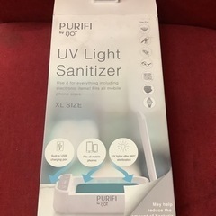 UV ライトサニタイザー　IJOY PURIFI リサイクルショ...