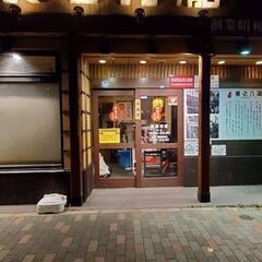 居酒屋アルバイト募集！！！錦糸町駅徒歩3分！