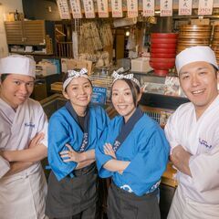 アルバイト募集！だんまや水産手稲店