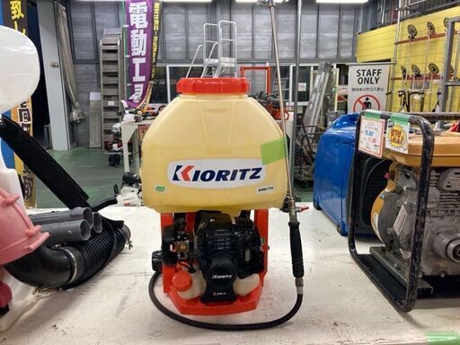 背負式動力噴霧器　共立　SHRE175G　中古品　【寄楽屋大網茂原店】