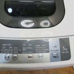 配達設置無料！ 日立 コンパクトタイプ洗濯機 5.0kg ブラック JS19